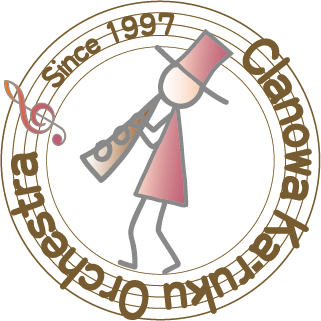 クラノワカルークオーケストラのロゴ